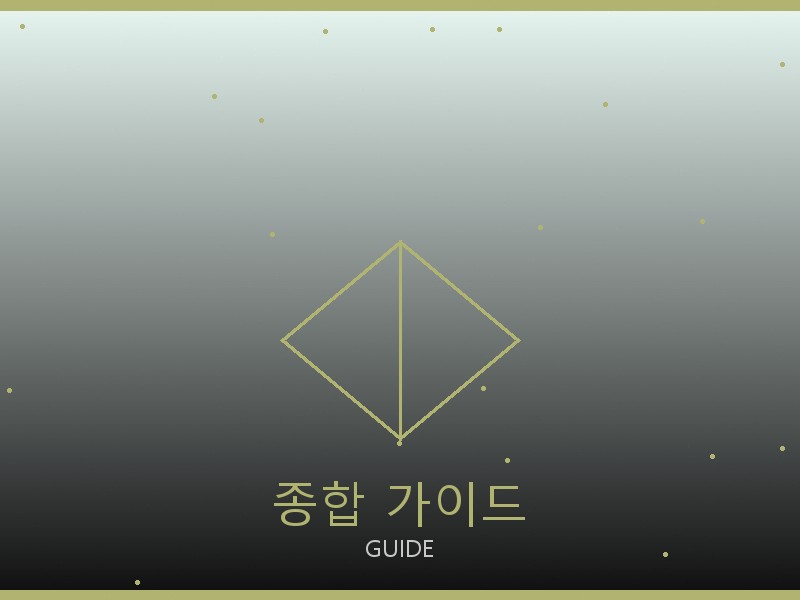 모자 레플리카 종합 가이드