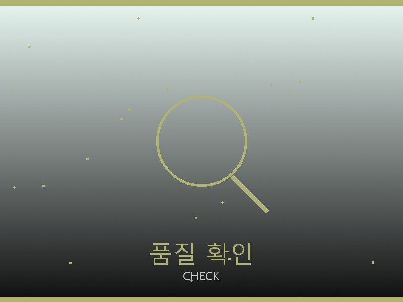 모자 레플리카 품질 확인 체크포인트