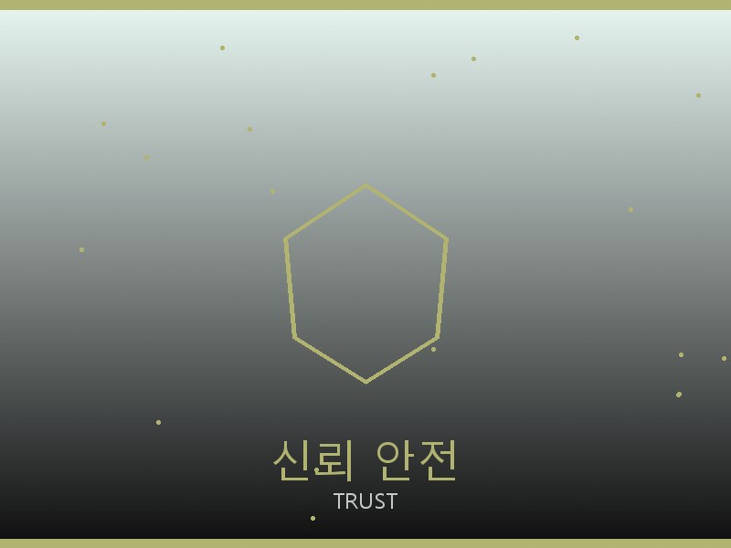 모자 레플리카 신뢰·안전 거래